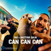 دانلود آهنگ بختیار صالح جان جان جان دانلود آهنگ بختیار صالح جان جان جان