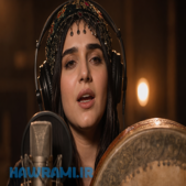 دانلود آهنگ شرط بی له مولا ترکی دنیا کم هوش مصنوعی دانلود آهنگ شرط بی له مولا ترکی دنیا کم هوش مصنوعی